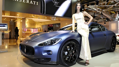 Maserati GranTurismo S Limited Edition Maserati GranTurismo S Limited Edition