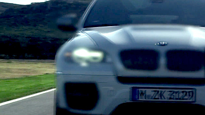 кадр из ролика BMW