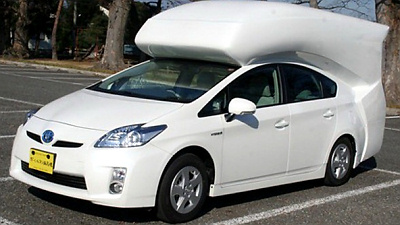 Toyota Prius Campinn 