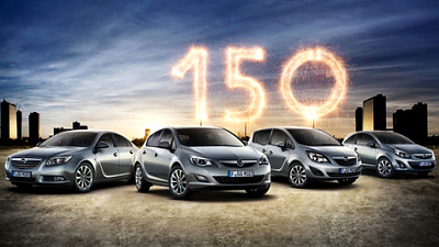 юбилейные версии автомобилей Opel юбилейные версии автомобилей Opel