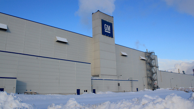 завод GM в Шушарах