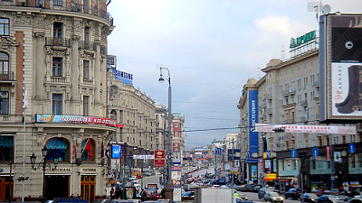 Тверская улица