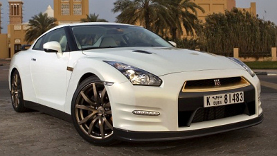 Nissan GT-R VVIP Nissan GT-R VVIP