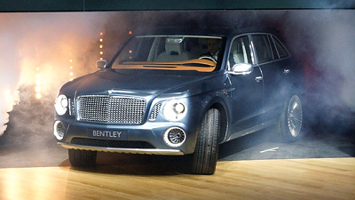 Bentley EXP 9 F Bentley EXP 9 F