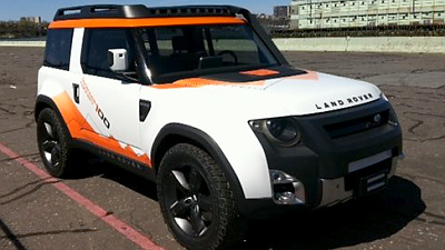 Land Rover DC100 Expedition