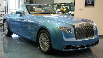 Rolls-Royce Hyperion