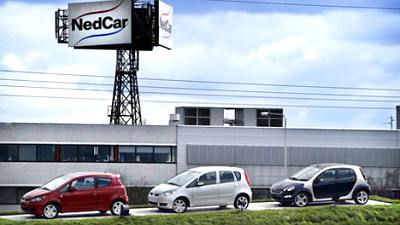 завод NedCar в Нидерландах 