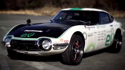 Toyota 2000GT EV