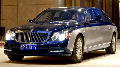 Maybach 62 S