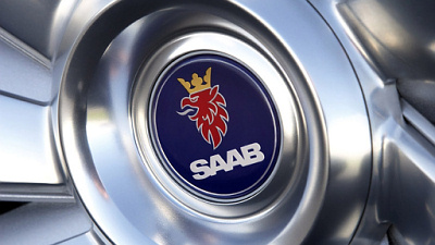 логотип Saab