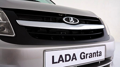 Lada Granta 