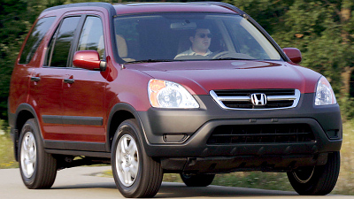 Honda CR-V 2003 модельного года