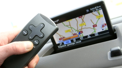 навигатор RTI