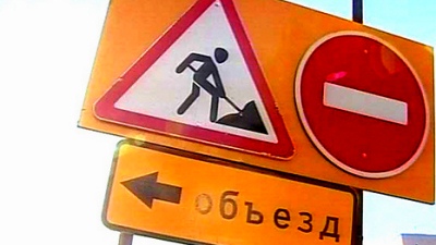 Россия получит разветвленную сеть дорог через тысячу лет