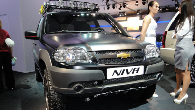 Chevrolet Niva Limited Edition