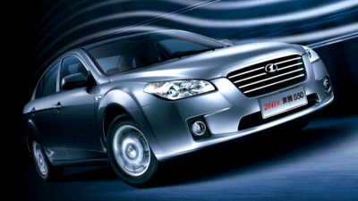 Besturn B50 Besturn B50