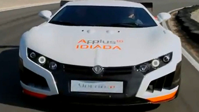 Applus+Idiada Volar-e Applus+Idiada Volar-e