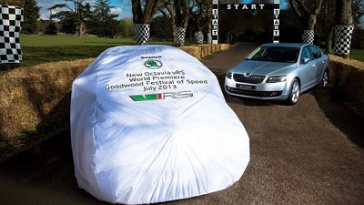 тизер Skoda Octavia vRS