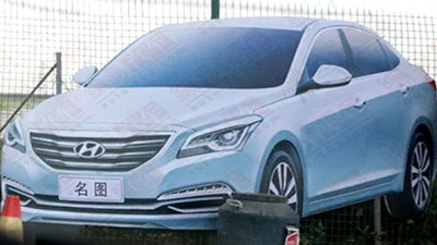 Hyundai Mingtu Hyundai Mingtu