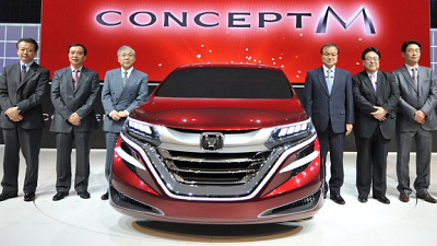 Honda Concept M 