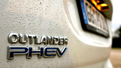 Mitsubishi Outlander PHEV 