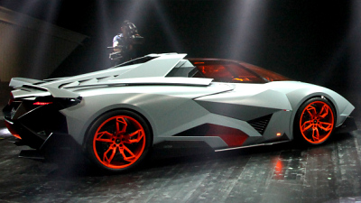 Lamborghini Egoista