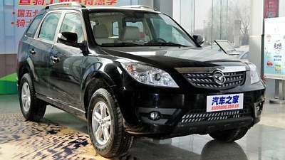 Haima 7