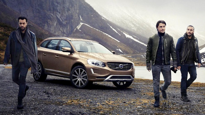 постер нового клипа Swedish House Mafia на песню «Leave the World Behind»