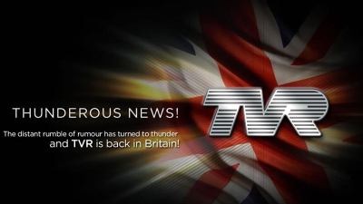 скриншот сайта TVR скриншот сайта TVR