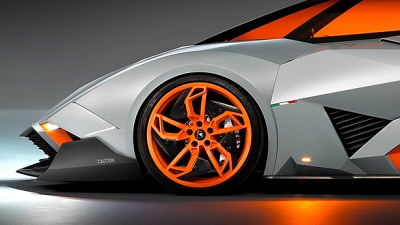 Lamborghini Egoista 