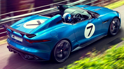 Jaguar Project 7 