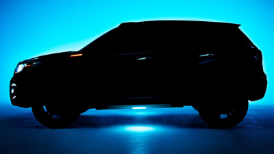 тизер Suzuki iV-4
