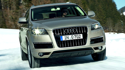 Audi Q7 текущего поколения
