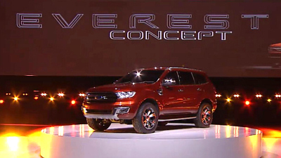 Ford Everest