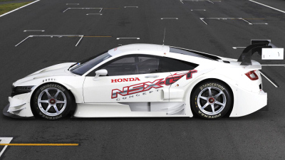 Honda NSX Concept-GT