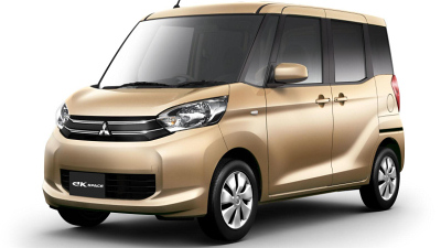Mitsubishi eK Space Mitsubishi eK Space