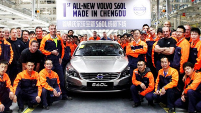 Volvo S60L