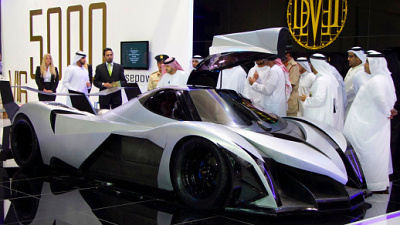 Devel Sixteen