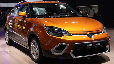 MG3 Cross MG3 Cross