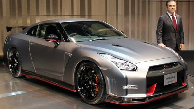 Nissan GT-R Nismo Nissan GT-R Nismo