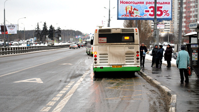 выделенная полоса для общественного транспорта на Боровском шоссе