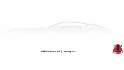 тизер Godsil Manhattan V16 тизер Godsil Manhattan V16