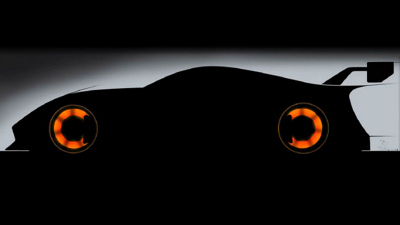 тизер концепт-кара Toyota Vision Gran Turismo