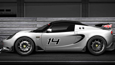 Lotus Elise S Cup R