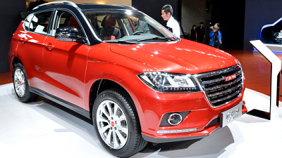 Haval H2