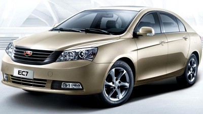 Geely Emgrand 