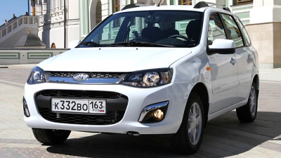 Lada Kalina