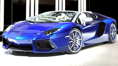 Lamborghini Aventador Ad Personam