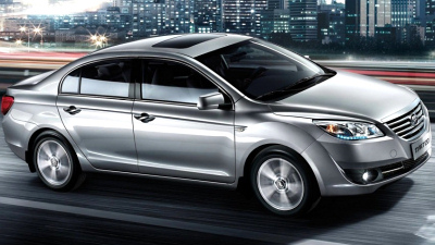 Lifan Cebrium Lifan Cebrium