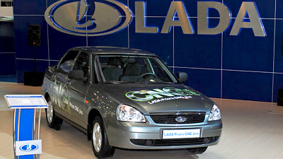 прототип Lada Priora CNG
